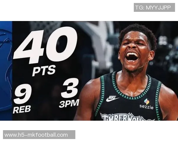 爱德华兹全场狂砍40分9篮板三分命中率高达43却遭遇失利拼尽全力仍难救主 爱德华兹全场狂砍40分9篮板三分命中率高达43却遭遇失利拼尽全力仍难救主