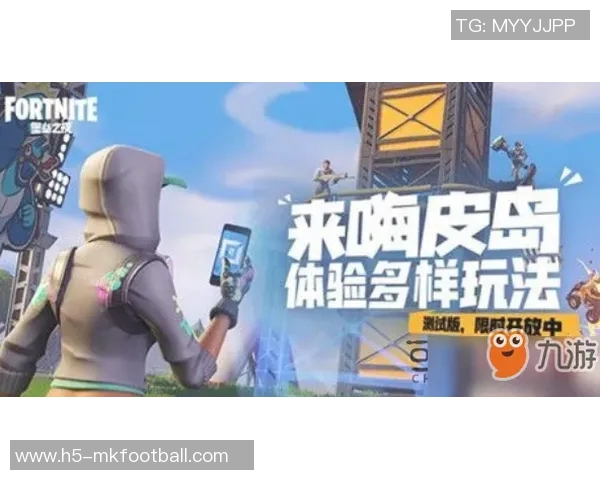 完美的一天：克莱与女友共度打球时光赚水拉零钱畅玩堡垒之夜