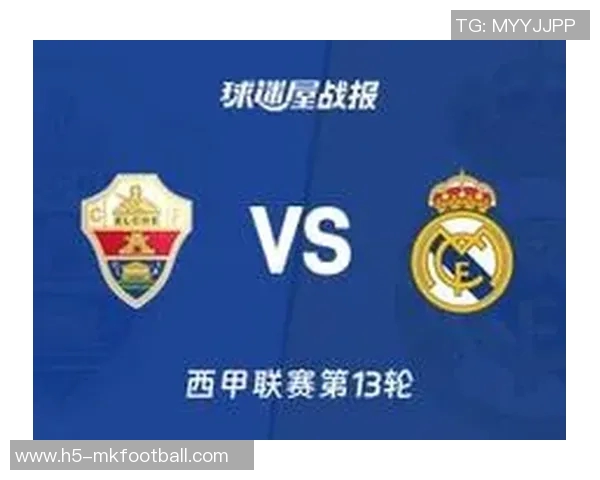 西甲第11轮赛程揭晓皇马主场迎战瓦伦西亚巴萨对阵埃尔切