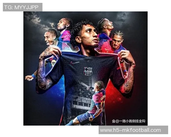 拉菲尼亚荣获西甲最佳与欧冠金靴却无缘年度最佳阵容令人唏嘘