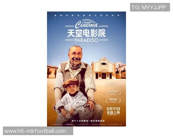 邓肯自传纪录片圣克鲁伊走出的少年即将在奥斯汀电影节精彩上映