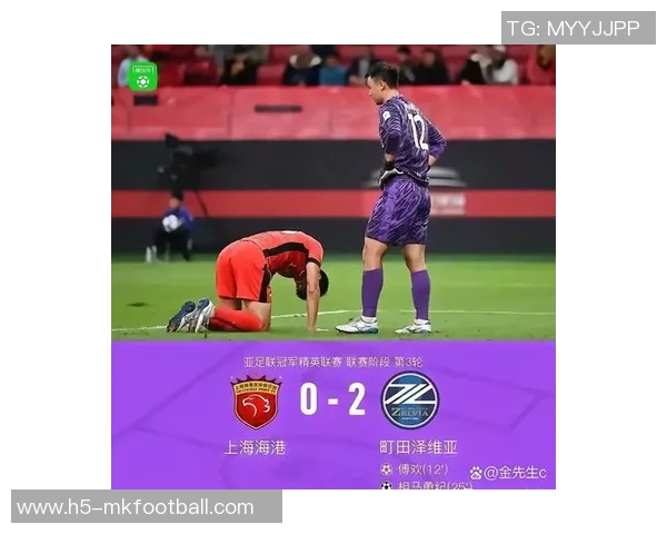 留力联赛中超前两强海港蓉城亚冠轮换失利射正次数仅为两次 留力联赛中超前两强海港蓉城亚冠轮换失利射正次数仅为两次