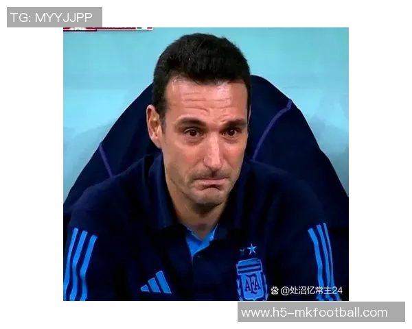斯卡洛尼强调世界杯需逐场应对上届对沙特的失利成教训